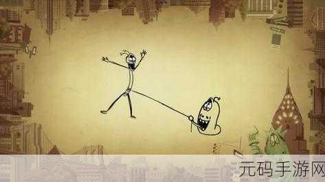快乐线传说爆笑来袭！铅笔勾勒外星奇遇，休闲新游等你下载