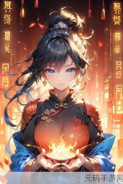 阴阳塔防师震撼更新！纯正国风二次元策略塔防新体验等你来战