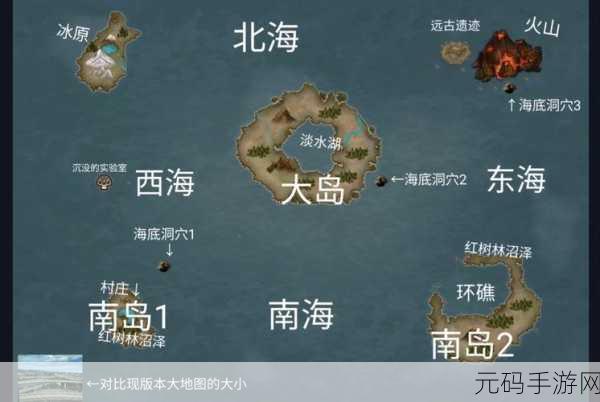 滑动海洋安卓版震撼上线,探索无尽深蓝,益智休闲新体验