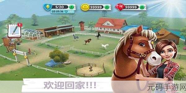 虚拟家庭2焕新归来，修改版下载开启模拟经营新篇章