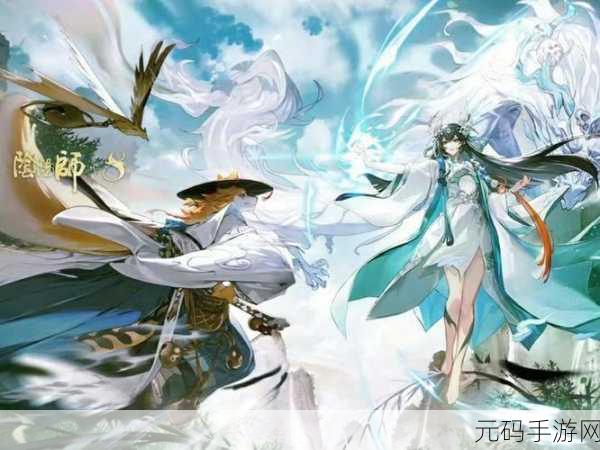 阴阳师周年庆 2024 惊喜不断,豪礼狂欢等你来