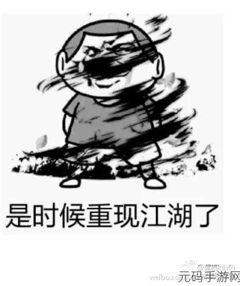 大冒险皮蛋，解锁趣味新境界，休闲解谜闯关等你来战！