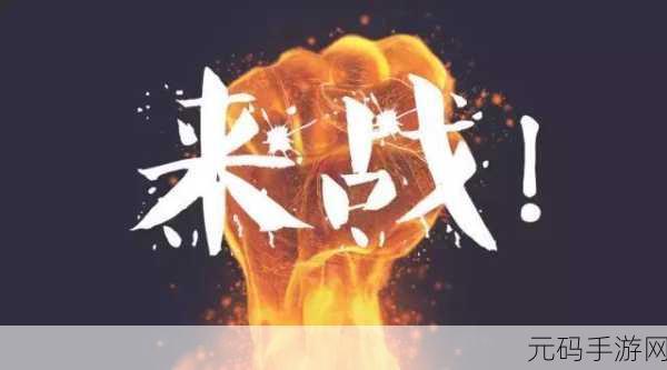 大冒险皮蛋，解锁趣味新境界，休闲解谜闯关等你来战！