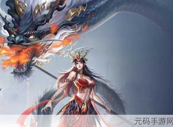 御界九霄震撼登场,沉浸式御剑仙侠角色扮演新体验