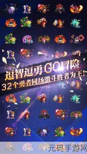 像素人一败不起,挑战你的极限,解锁趣味闯关新世界!