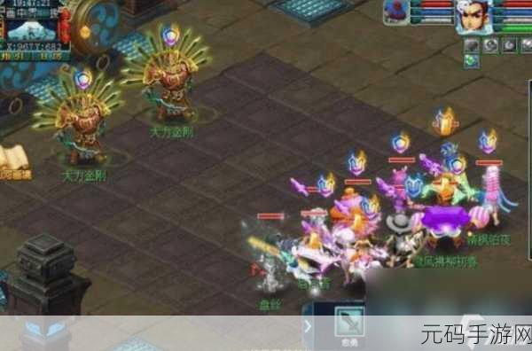梦幻西游，山河画境新赛季高层通关秘籍
