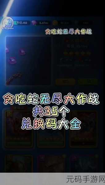 抖音阿三除字害,脑筋急转弯游戏风靡全网,免广告下载攻略揭秘
