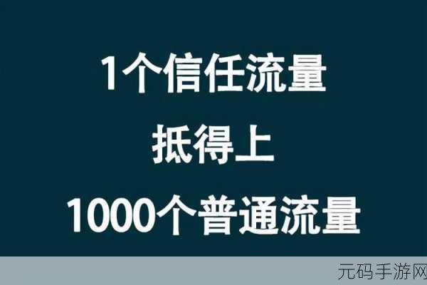 抖音阿三除字害,脑筋急转弯游戏风靡全网,免广告下载攻略揭秘