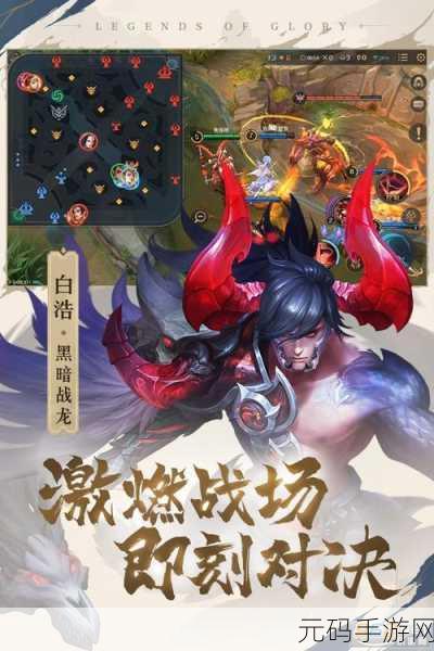 羞羞的魔法师，魔性对战新体验，体验服现已开放下载！