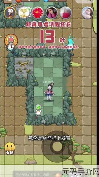 BaroqueCrown刻印之新娘,梦幻启程,安卓冒险之旅即刻开启!