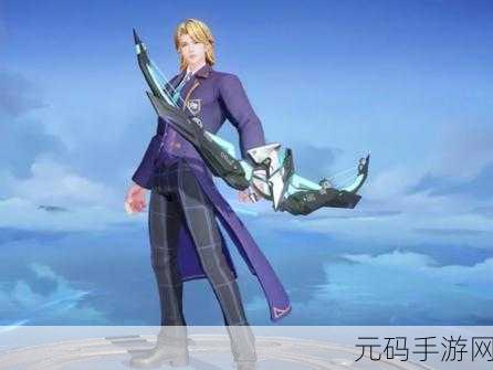 王者荣耀后羿新皮肤,震撼之声,魅力无限