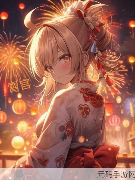 原神女角之殇,尊严失落的无尽悲歌