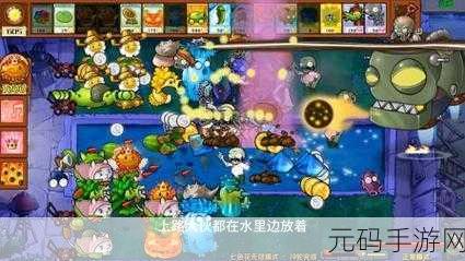趣味大炮僵尸3D震撼上线,开启策略射击新纪元,挑战你的智慧与勇气!