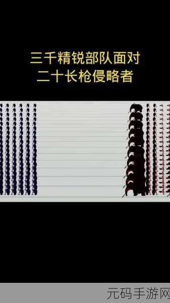 火柴人纸上战争丧尸围城震撼来袭,策略与勇气的终极较量,立即下载最新版!