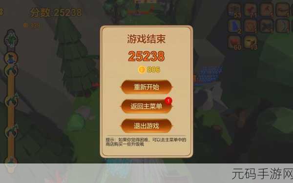 热门新游来袭!武器卡牌快跑掀起类箭箭剑风潮,速来体验!