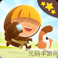 小贼物语2之女巫迷阵,智斗新纪元,动作手游新体验!