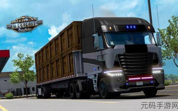 卡车登山挑战，Truck Mountain Climb安卓IOS双端燃情上线，休闲新选择！