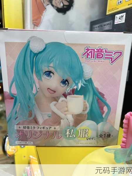 节奏电子乐新纪元，初音触摸音乐游戏燃爆双平台下载热潮