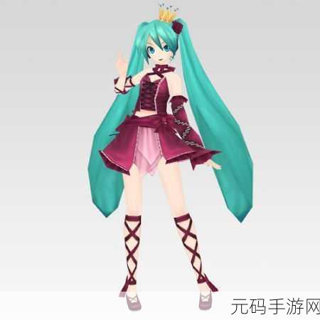 节奏电子乐新纪元，初音触摸音乐游戏燃爆双平台下载热潮