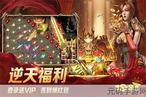 大富大贵游戏红包版震撼上线，合成玩法引领休闲益智新风尚