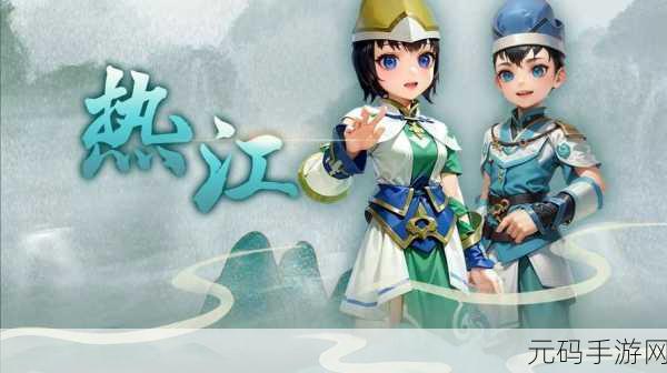 奇幻射击新纪元，角色扮演生存游戏震撼登场，等你来战！