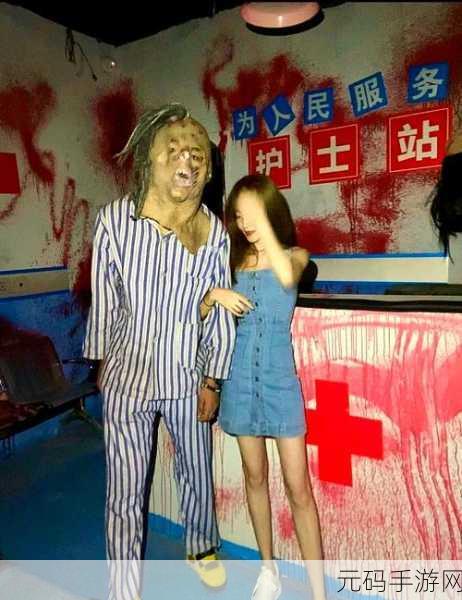 101密室逃脱挑战，解锁智慧与胆识的双重冒险之旅