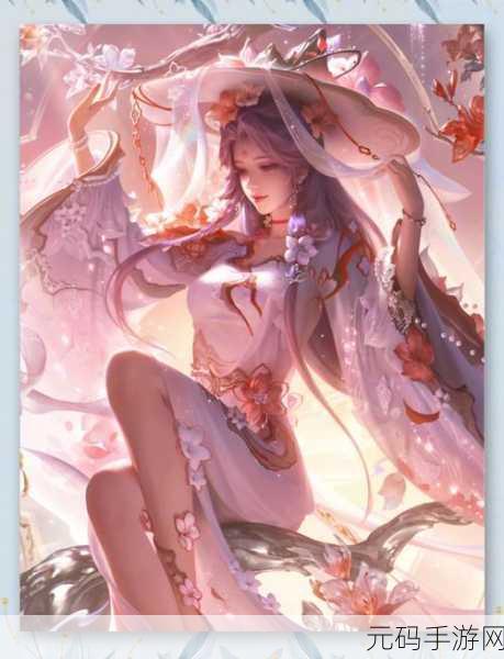 王者荣耀，王昭君映山客新皮肤惊艳登场，限时惊喜等你来