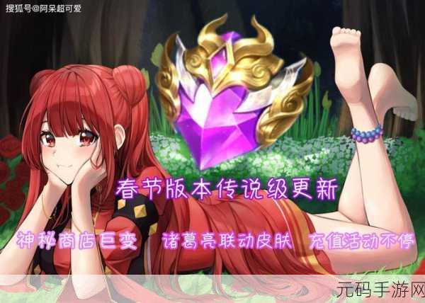 幻塔材料兑换秘籍，材料商店深度解析指南