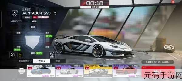 四轮特技飞车震撼登场,赛车驾驶类游戏新纪元已开启