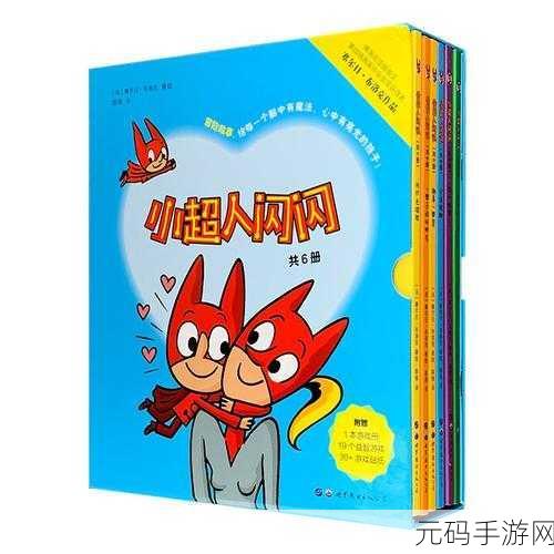 王了个王风靡全网,全新休闲益智三消游戏,挑战你的智慧极限!