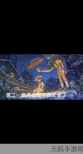 第五人格，园丁助力队友挣脱监管的绝妙策略