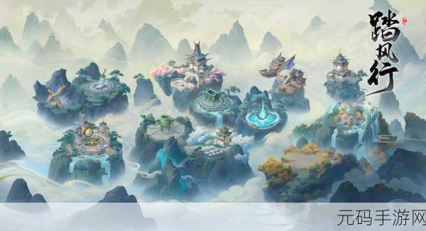 仙途奇遇,剑指苍穹——天奇剑潭九游版震撼上线,仙侠世界等你探索!
