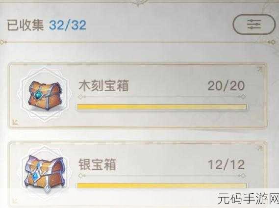 天谕手游云波之境木刻宝箱位置全知晓