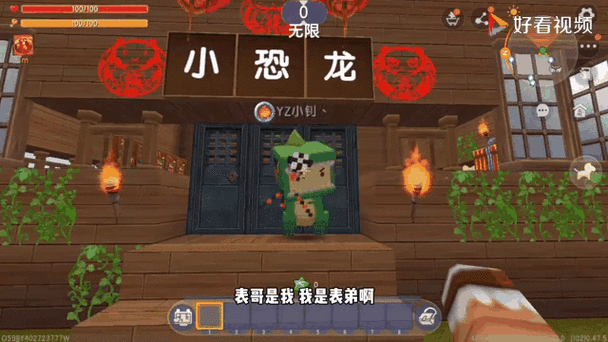迷你世界变异鸡全攻略,探索神秘的变异之旅