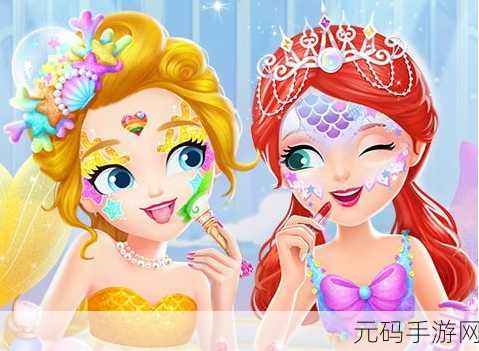 莉比小公主的梦幻之夜,疯狂派对游戏盛大登场,童趣经营新体验!