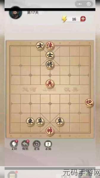 棋高一着,乐在棋高一手——全新五子棋游戏体验等你来探索