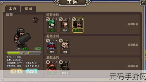 穿越千年烽火，梦回三国大世界 ——诸侯征战微信版震撼上线