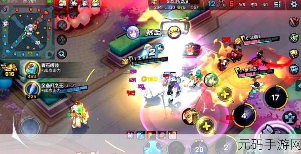 非人学院，全新5V5 MOBA竞技，点燃你的战斗激情！