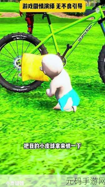 洗车与设计双重乐趣，这款休闲小游戏让你爱不释手！