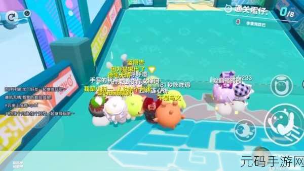 蛋桶下载火爆上线，解锁休闲新乐趣，快速闯关乐无边！