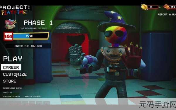 Project Playtime中文版震撼来袭，恐怖解谜逃亡新体验等你探索