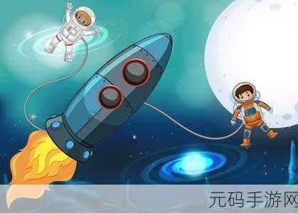 太空激战新体验，竖版飞行小游戏太空力量防御者等你来战！