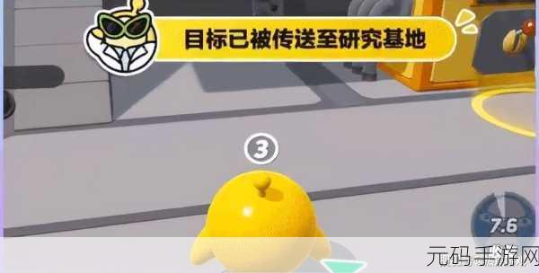办公室捣蛋鬼中文版2023安卓免费上线，欢乐整蛊引爆职场笑点