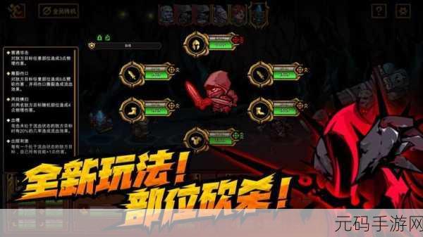 我是小奇兵内购版火爆上线，休闲策略回合制对弈新体验