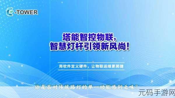 全民学霸，解锁智慧新纪元，休闲益智新选择！