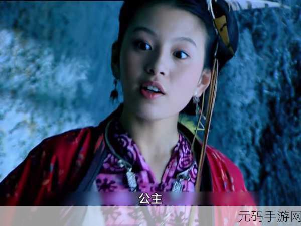 仙剑云之凡,海棠夫人与一贫道长关系探秘