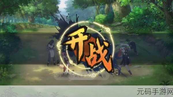 火影忍者 OL 手游忍者集训 3 叠伤训练通关秘籍大揭秘