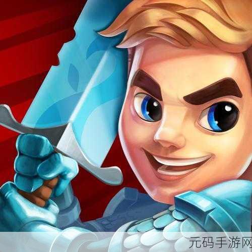 刀锋酷跑经典版震撼回归，独特玩法引领跑酷新风尚