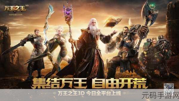特勤姬甲队震撼归来，修改版火爆上线，玩家热捧的顶级手机游戏！
