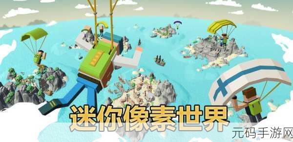 僵尸漫步，像素世界的爆笑冒险，安全无广告等你来战！